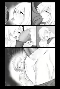 Page 79 of BOGAMASHU - preview thumbnail