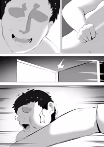 Page 314 of 2021 Illustrations - preview thumbnail
