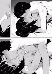 Page 34 of 2021 Illustrations - preview thumbnail