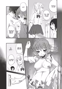 Page 18 of Honpou na Kanojo ch.1~3 | 자유분방 여친 1~3화 - preview thumbnail