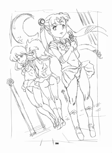 Page 392 of Sailor Moon Dokubon - preview thumbnail