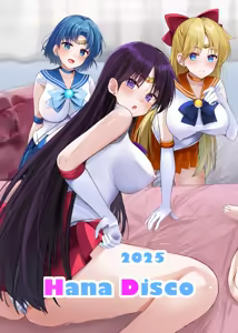 Page 419 of Sailor Moon Dokubon - preview thumbnail