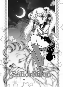 Page 100 of Sailor Moon Dokubon - preview thumbnail