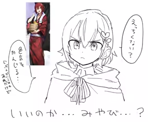 Page 169 of クン - preview thumbnail