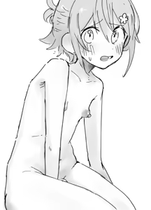 Page 179 of クン - preview thumbnail