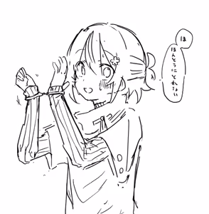 Page 187 of クン - preview thumbnail