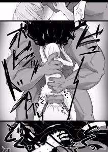 Page 320 of クン - preview thumbnail