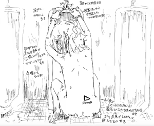 Page 355 of クン - preview thumbnail