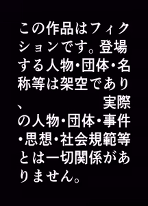 Page 40 of クン - preview thumbnail