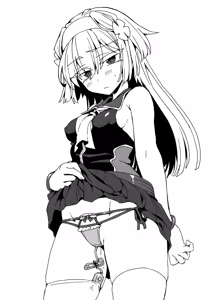 Page 134 of うなづき - preview thumbnail