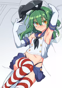 Page 211 of うなづき - preview thumbnail