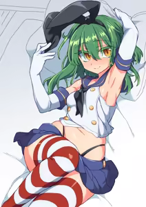 Page 212 of うなづき - preview thumbnail