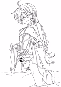 Page 345 of うなづき - preview thumbnail