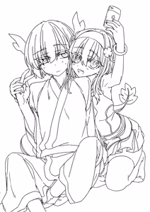 Page 357 of うなづき - preview thumbnail