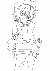Page 366 of うなづき - preview thumbnail