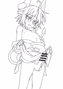 Page 367 of うなづき - preview thumbnail