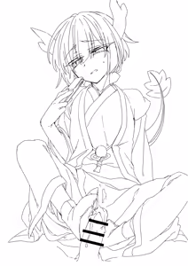 Page 369 of うなづき - preview thumbnail