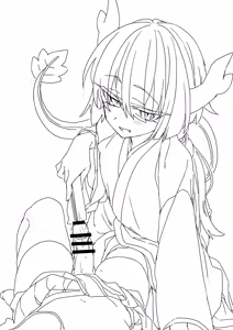 Page 406 of うなづき - preview thumbnail