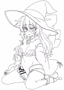 Page 444 of うなづき - preview thumbnail