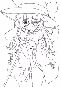 Page 445 of うなづき - preview thumbnail