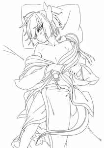 Page 500 of うなづき - preview thumbnail