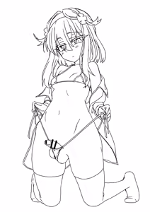 Page 506 of うなづき - preview thumbnail