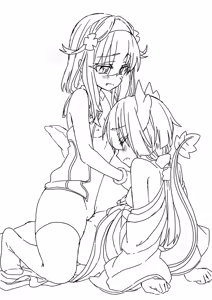Page 544 of うなづき - preview thumbnail