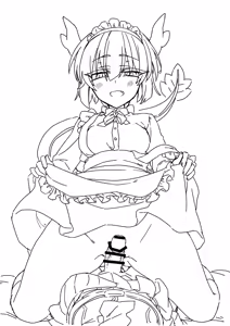Page 545 of うなづき - preview thumbnail