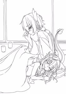 Page 567 of うなづき - preview thumbnail