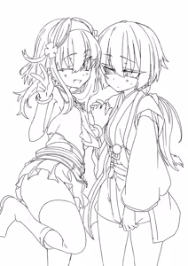 Page 628 of うなづき - preview thumbnail