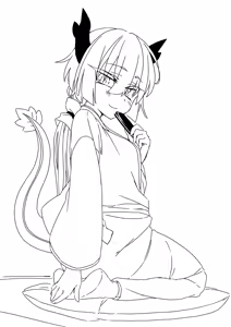 Page 635 of うなづき - preview thumbnail