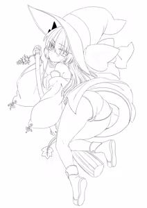 Page 700 of うなづき - preview thumbnail