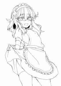 Page 711 of うなづき - preview thumbnail