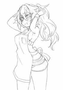 Page 806 of うなづき - preview thumbnail