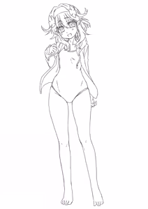 Page 845 of うなづき - preview thumbnail