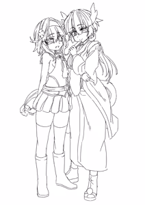 Page 851 of うなづき - preview thumbnail