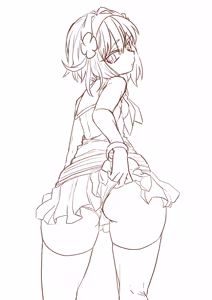 Page 858 of うなづき - preview thumbnail