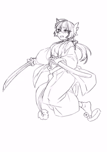 Page 913 of うなづき - preview thumbnail