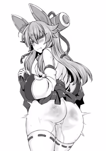 Page 931 of うなづき - preview thumbnail