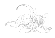 Page 945 of うなづき - preview thumbnail