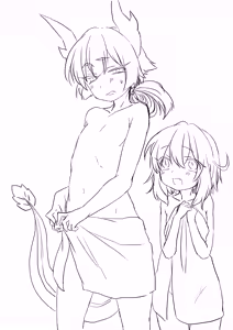 Page 990 of うなづき - preview thumbnail