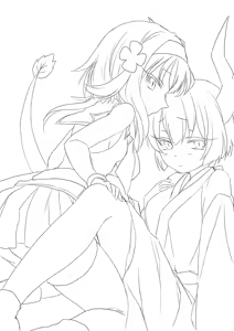 Page 991 of うなづき - preview thumbnail