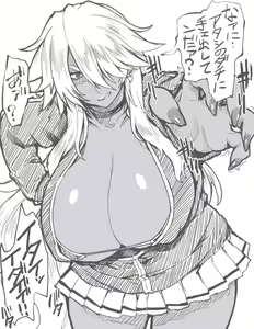 Page 141 of otogi tetsurou（pixiv587321） - preview thumbnail