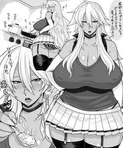 Page 160 of otogi tetsurou（pixiv587321） - preview thumbnail