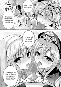 Page 44 of Isekai Gangrape III ~I Took Life Lightly as a Sugar Baby-But My Skill Turned Out to Be Top-Tier Pussy That Makes Dicks Line Up Instantlyt~ + Isekai Gangrape Side Story: Two Saintesses Arc ~Today Too, We'll Do Our Best as a Meat Toilet On Duty★~ - preview thumbnail