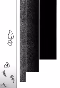 Page 9 of Seminar Shoki Kyouiku - preview thumbnail