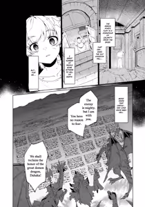 Page 20 of Maou-sama wa Seme Raretai | The Demon King wants to be topped - preview thumbnail