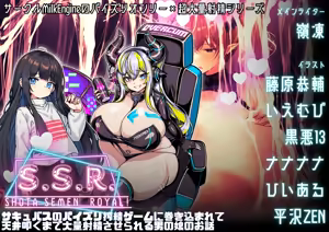 Page 175 of Kloah（pixiv283027） - preview thumbnail