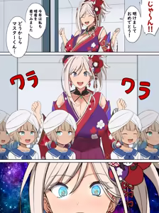 Page 327 of Kloah（pixiv283027） - preview thumbnail