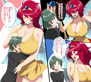 Page 633 of Kloah（pixiv283027） - preview thumbnail